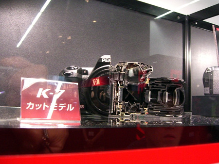 20090524-pentax02.jpg