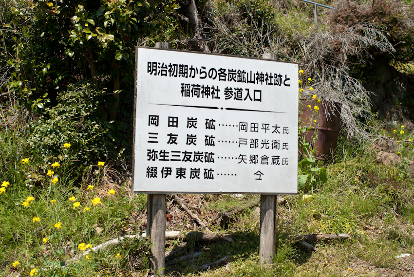 IMGP0223.jpg