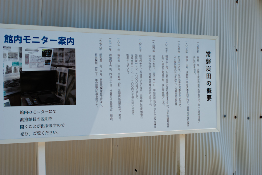 IMGP0239.jpg