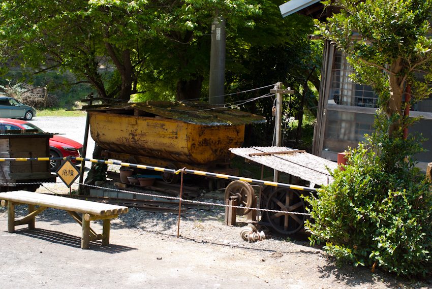 IMGP0241.jpg